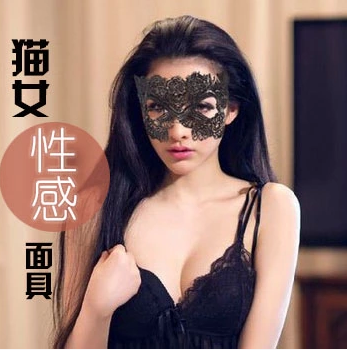 1Pcs Fashion Sexy Lace Eye Mask Venetian Masquerade Ball Halloween Fancy Dress Costume Lady Gifts Eye Masks